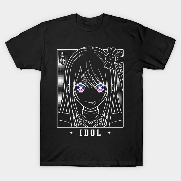 AI Idol - Dark Ver T-Shirt by nefuku